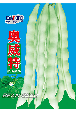 奥威特